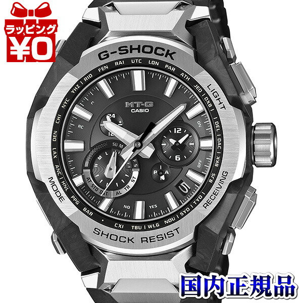 【エントリーで10倍＋2,000円OFFクーポン】MTG-B4000D-1AJF CASIO カシオ G-SHOCK ジーショック gshock Gショック g-ショック メンズ 腕時計 国内正規品 送料無料
