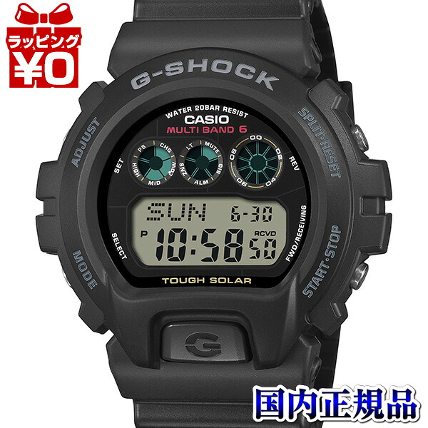 【10％OFFクーポン利用で】GW-6900U-1JF CASIO カシオ G-SHOCK ジーショック gshock Gショック g-ショック メンズ 腕時計 国内正規品 送料無料