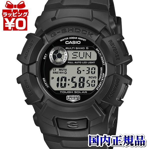 【エントリーでポイント5倍】GW-2320FP-1A1JR CASIO カシオ G-SHOCK ジーショック gshock Gショック g-ショック  メンズ 腕時計 国内正規品 送料無料