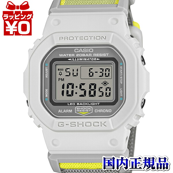 【2,000円OFFクーポン利用で】DW-5600MNC-7A8JF CASIO カシオ G-SHOCK ジーショック gshock Gショック g-ショック メンズ 腕時計 国内正規品 送料無料｜Gショック 腕時計 わっしょい村