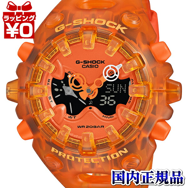 【2,000円OFFクーポン利用で】GA-V01SKE-4AJF CASIO カシオ G-SHOCK ジーショック gshock Gショック g-ショック メンズ 腕時計 国内正規品 送料無料 15,899円