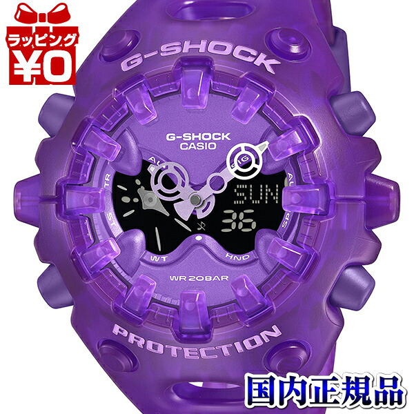 【2,000円OFFクーポン利用で】GA-V01SKE-6AJF CASIO カシオ G-SHOCK ジーショック gshock Gショック g-ショック メンズ 腕時計 国内正規品 送料無料
