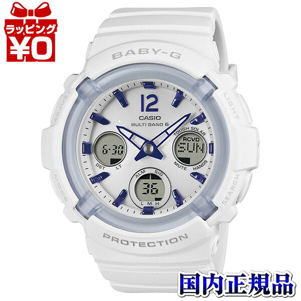 【エントリー5倍＋2,000円OFF】BGA-2800-7A3JF CASIO カシオ Baby-G ベイビージー ベビージー BGA-2800 色加えること レディース ウォッチ 国内置き目品 貨物輸送無料 レディース腕時計-腕時計