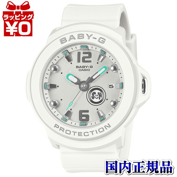 【2,000円OFFクーポン利用で】BGA-15K-7AJR CASIO カシオ Baby-G ベイビージー ベビージー BABY-G+　アナログ（3針ホルダーセット） レディース 腕時計 国内正規品 送料無料