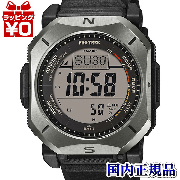 【エントリーで5倍＋2,000円OFF】PRW-69Y-1JF CASIO カシオ PROTREK プロトレック SPORTS うしろ押し手工芸品 W-LCD DIG 電ソ CNF周波数帯域 ユニ一発やる 男女兼用 ウオッチ 国内定まり品 貨物輸送無料