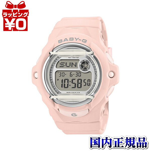 BG-169KB-4JF CASIO カシオ Baby-G ベイビージー ベビージー Girly Bling bling レディース ウオッチ 国内定め事品 貨物輸送無料