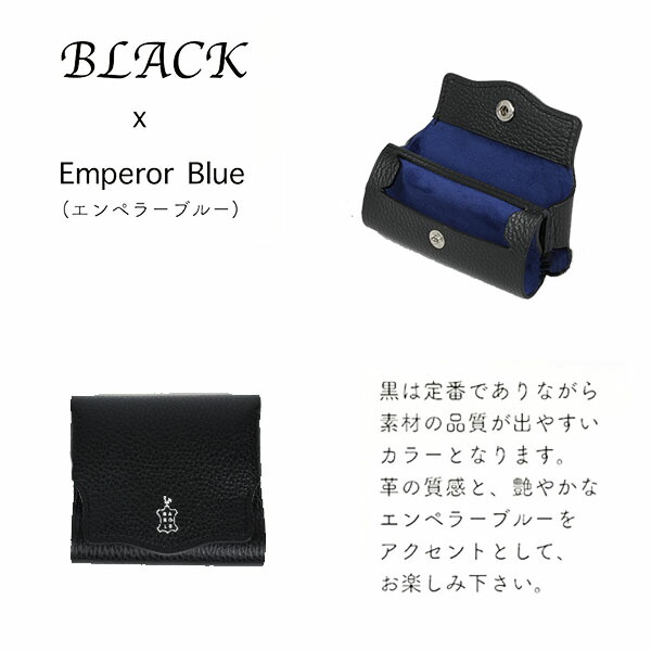 【10％OFFクーポン利用で】glo HYPER/ glo HYPER pro専用ケース ブラック Garo Leather Studio 国内正規品 送料無料