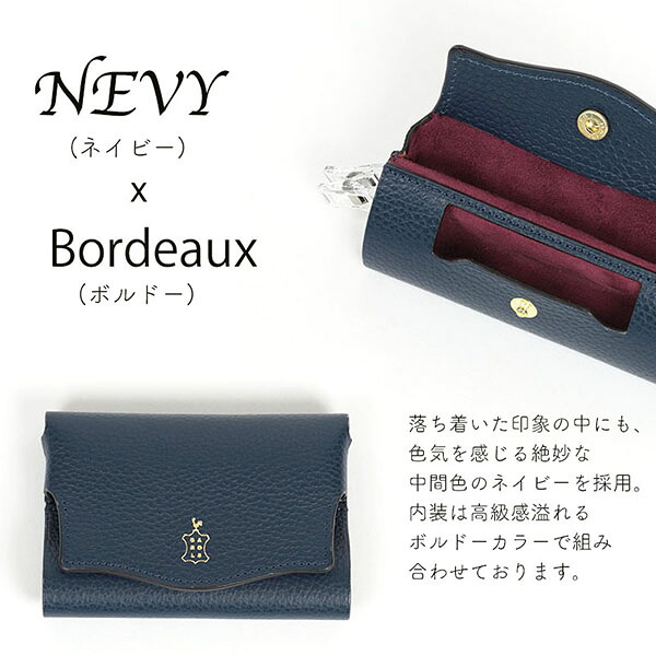 【10％OFFクーポン利用で】glo Hilo 専用ケース ネイビー Garo Leather Studio 国内正規品 送料無料