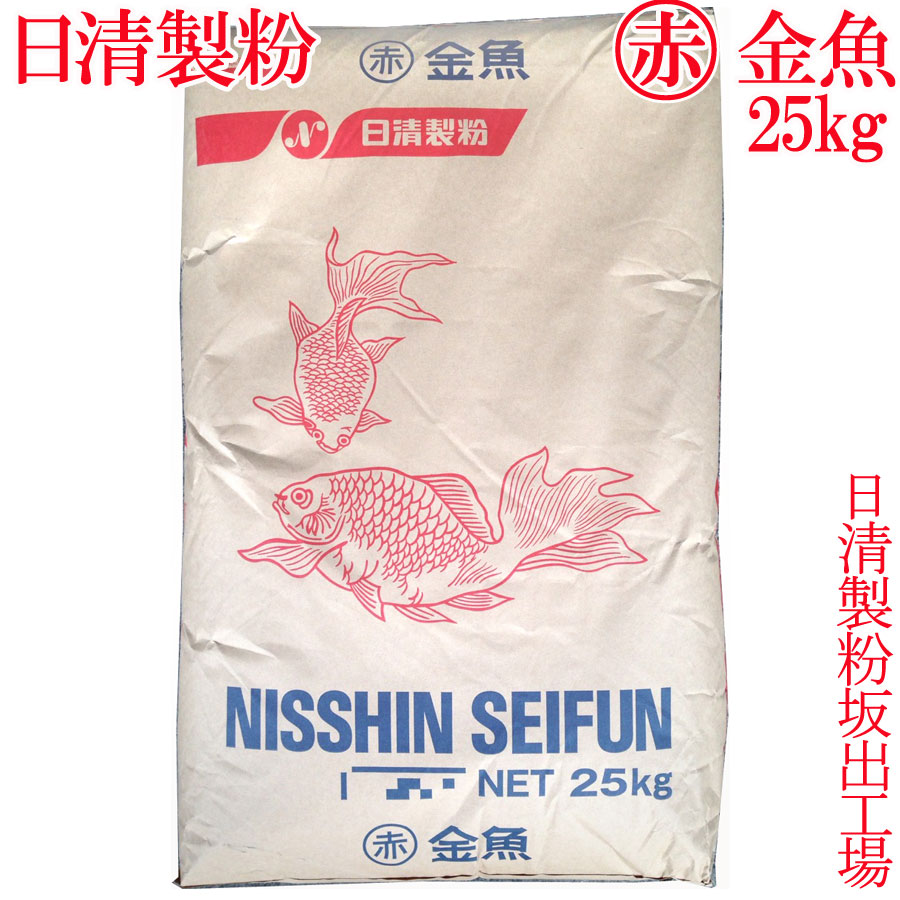 楽天市場 日清製粉 うどん粉 赤丸金魚 25kg 約300食分 岡坂商店 うどん二番 楽天市場店