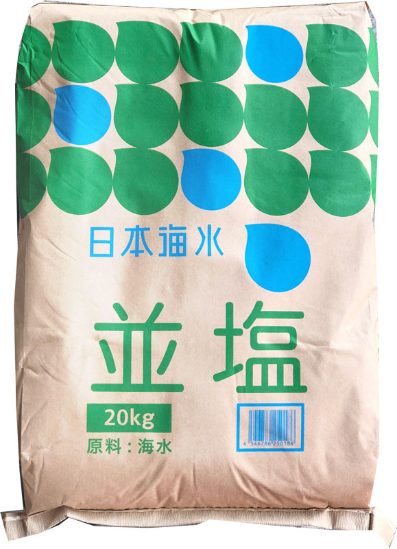 JA清里町 でんぷん 25kg