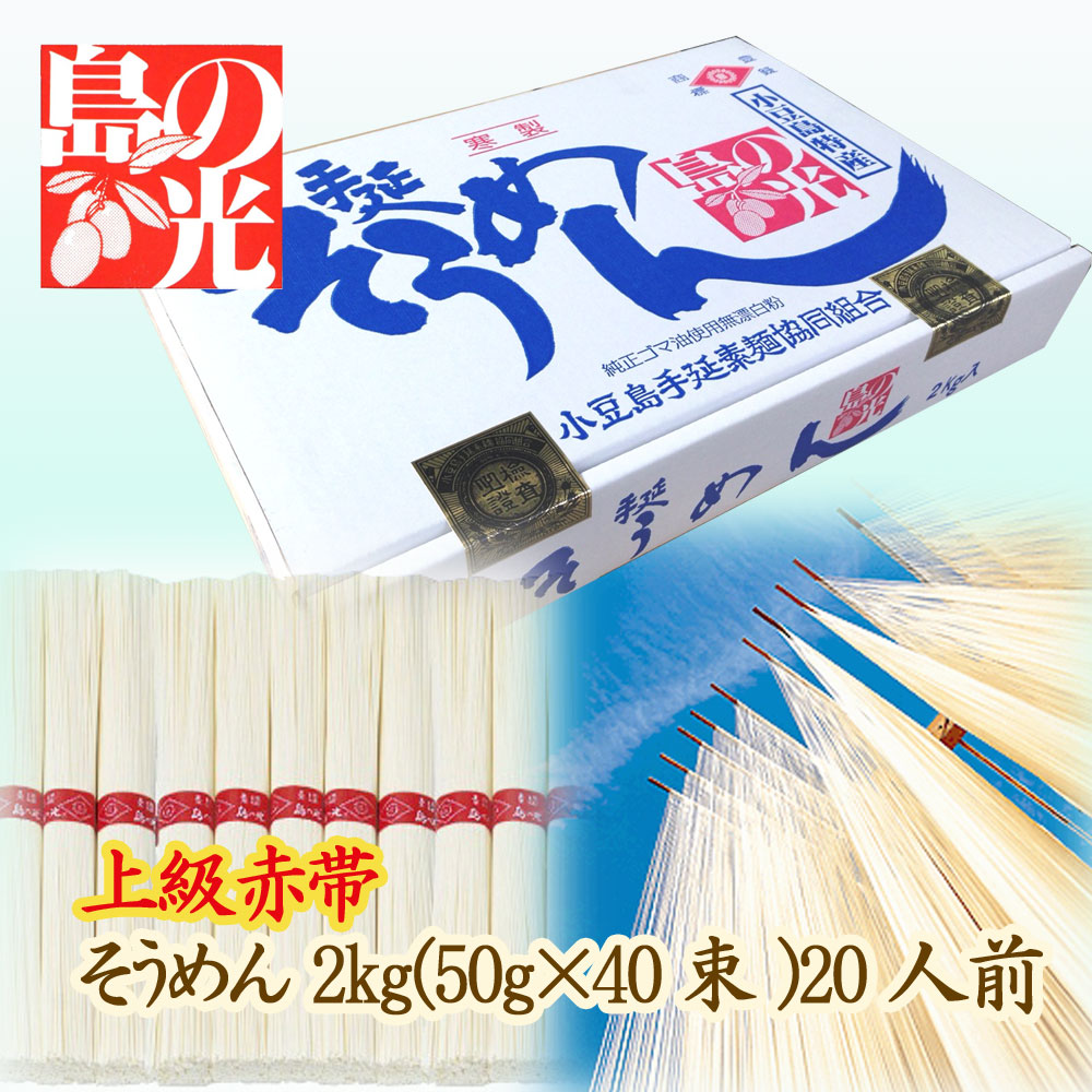 楽天市場】送料無料・鎌田醤油 だし醤油 500ml 8本入り(北海道・東北・沖縄は送料別途) : 岡坂商店-うどん二番-楽天市場店