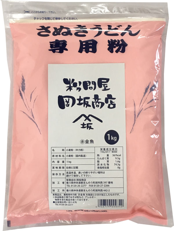 楽天市場】日清製粉 うどん粉 丸香特雀 1kg（約10〜12食分） レシピ付き : 岡坂商店-うどん二番-楽天市場店