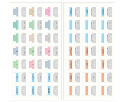 楽天市場 ジブン手帳カスタマイズ コクヨジブン手帳goods インデックスシール ニ Jgr1 ズレても貼り直しできる 上野文具 楽天市場店