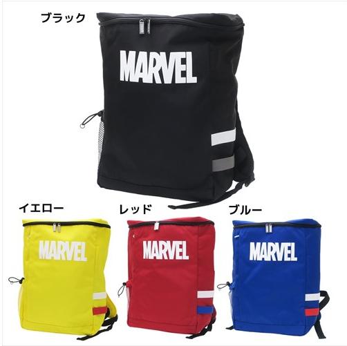 【普段使いにオススメ】 【マーベル】（ＭＡＲＢＥＬ） サンスター ボックスバック 大容量! MARVELグッズ デイバック　リュックサック　バックパック