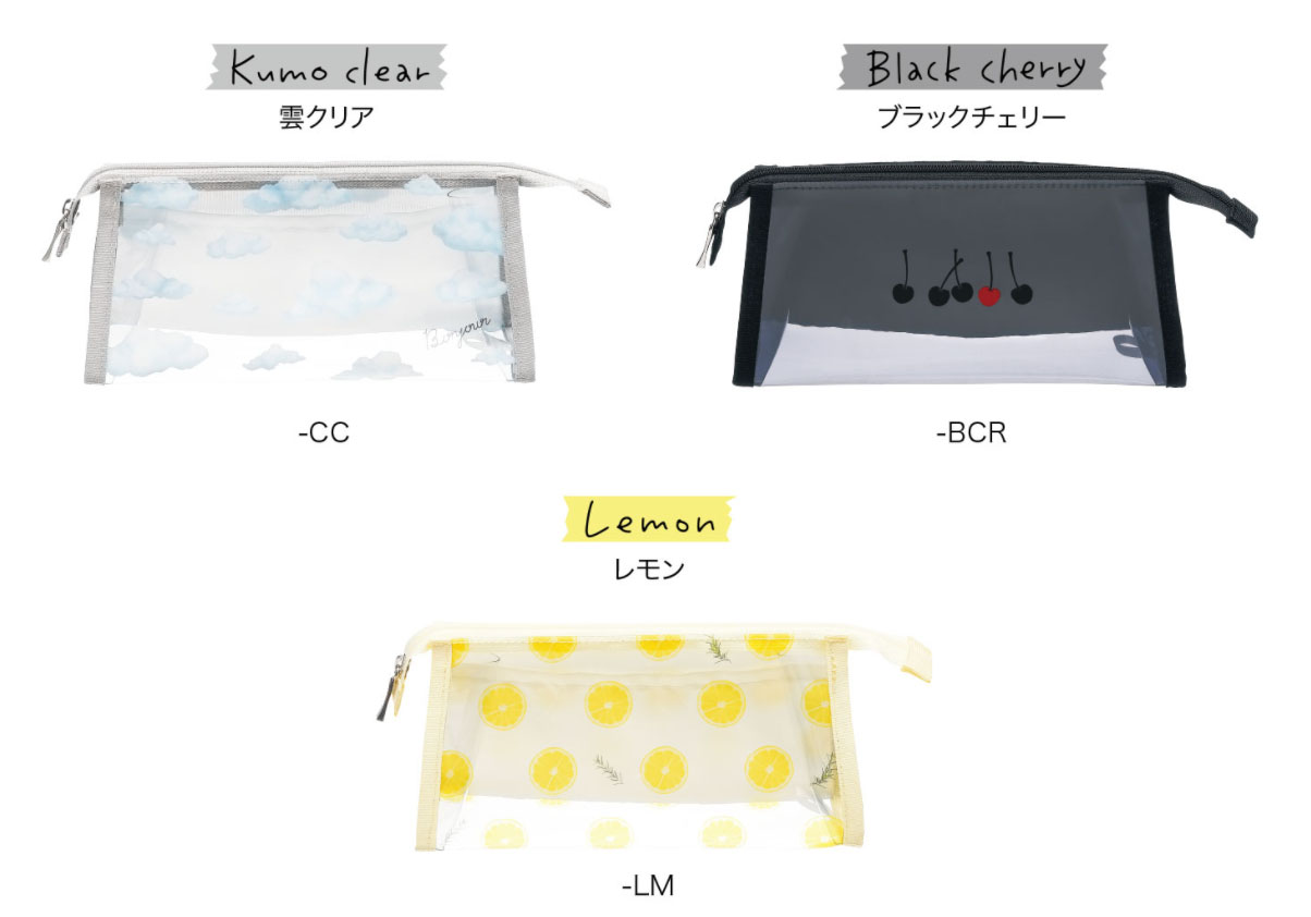 楽天市場 ニコラコラボ パイロットペンケース Lサイズpcn212 100ペンケース 数量限定 上野文具 楽天市場店