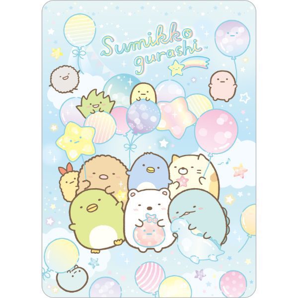 楽天市場 新入学にオススメ すみっコぐらし下敷st901下敷き 数量限定 上野文具 楽天市場店