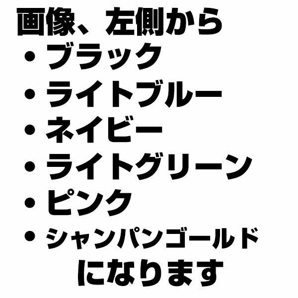 楽天市場 お名入れ無料 記念品にもオススメ 三菱鉛筆ジェットストリーム4 1日光杉ver 上野文具オリジナル無料でお名入れ致します 上野文具 楽天市場店