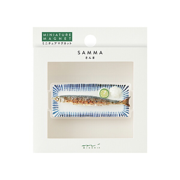 9月1日出品取り下げ　 リアルマグネットコレクション　8個セット 日本アイ・エス・ケイ 1時間耐火金庫 特殊マグネット KS-20M