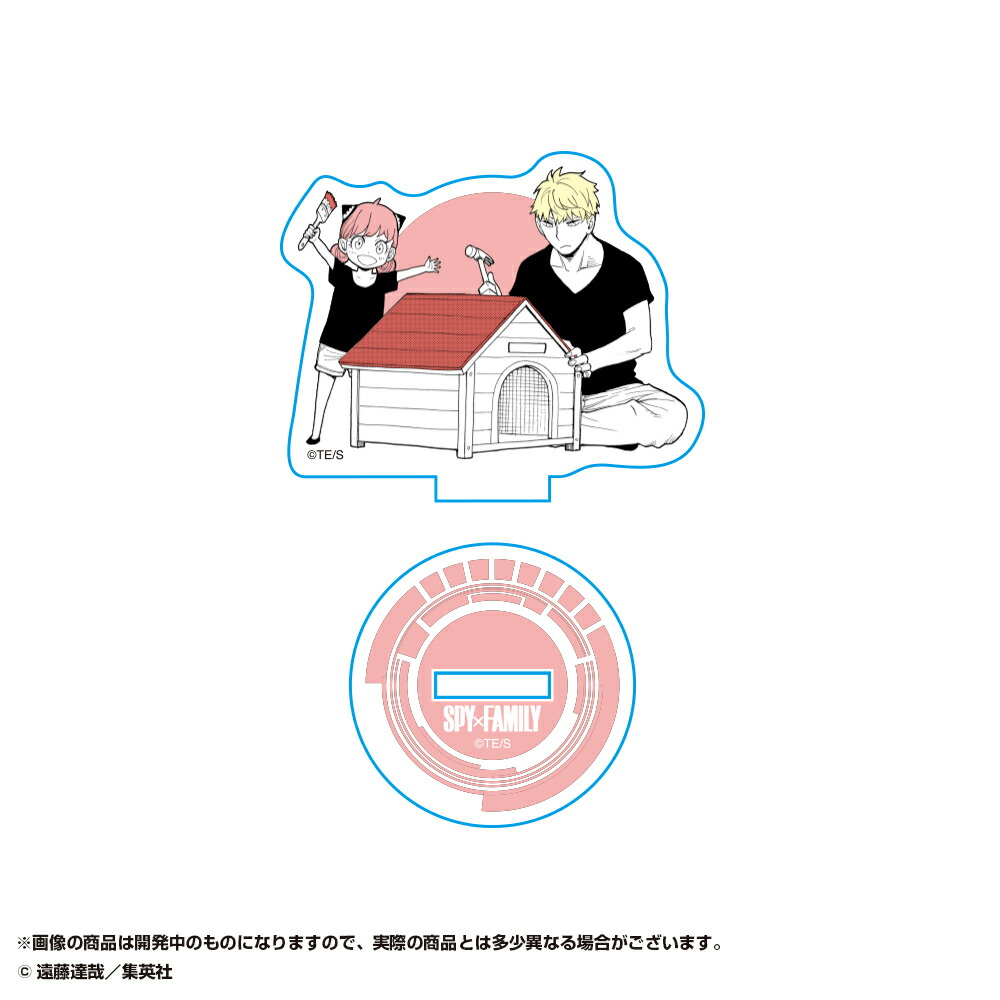 動悸がある場合、バイアグラを服用できますか？