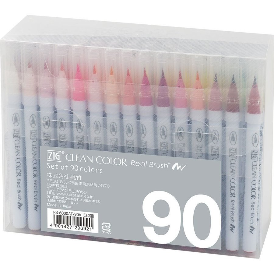 【数量限定大特価】 呉竹 ZIG クリーンカラー リアルブラッシュ 90色 RB-6000AT/90V 大人の塗り絵や コロリアージュ にも使えるマーカー
