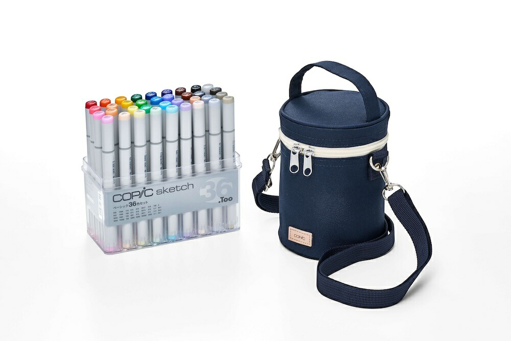 【コピックポシェット付き】 コピック COPIC コピック スペシャルギフト ポシェットバンドルセット ブラック ネイビー copic-bandle コピック 限定 ポシェット バンドル