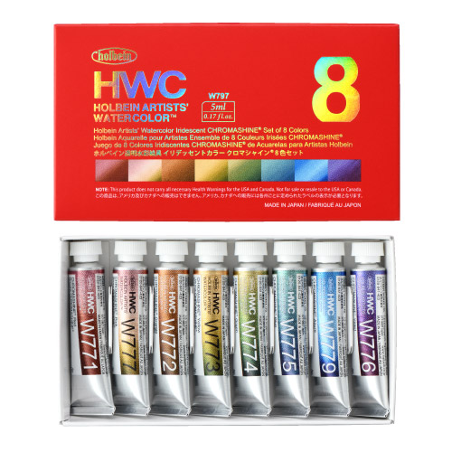 ホルベイン　水彩絵の具 不透明水彩絵具〈ガッシュ〉 日本色 彩 15ml G752 夏 12色セット