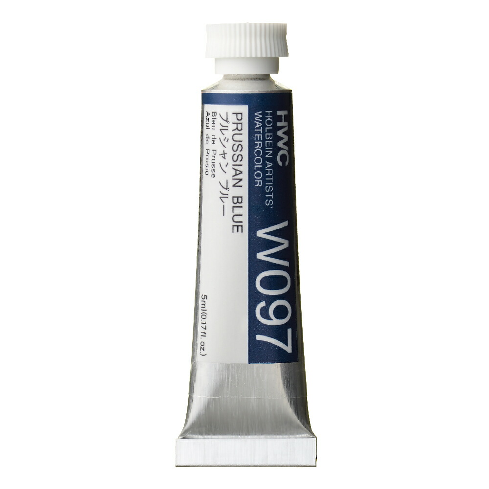 楽天市場】ホルベイン透明水彩絵具 5ml W010クリムソン レーキ
