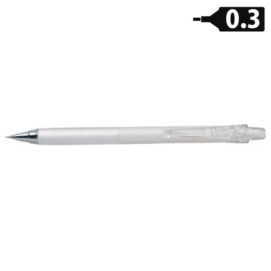 楽天市場】パイロットシャープペンシルS10エステン透明ブラック・透明