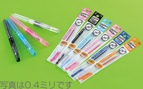 楽天市場】【限定発売】サンスター文具美少女戦士セーラームーン