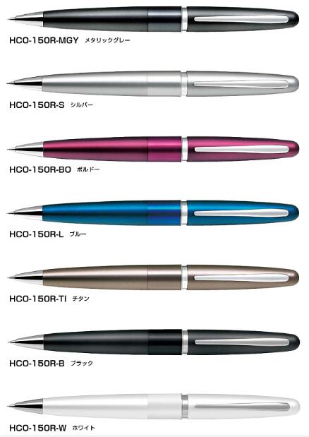 楽天市場】PILOT 限定シャープペンシル グランセ ノック式シャープ