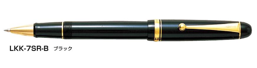 パイロット ゲルインキボールペン カスタム74 LKK-7SR-B