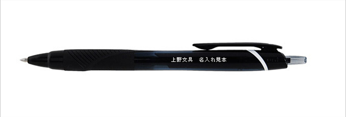 [PR]当店ご当て嵌めるの取り引き先へ 移動性人並み外れた出むかえ社会的運動のごお引き回し