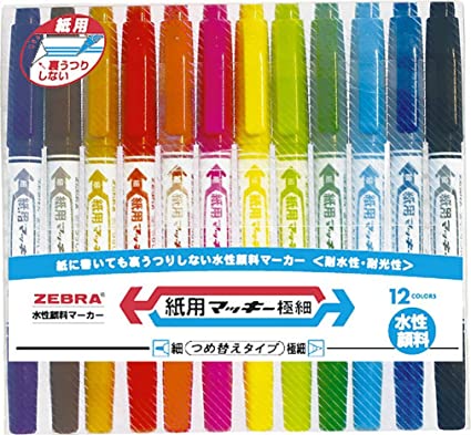 楽天市場】【8色セット】ゼブラ／水性マーカー・紙用マッキー極細