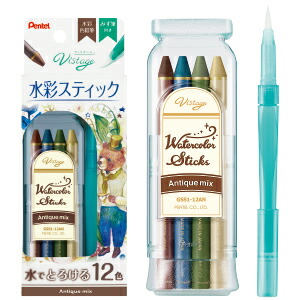 楽天市場】Vistage（ヴィスタージュ）水彩スティック12色セット