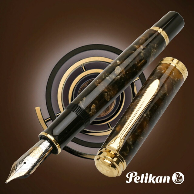 楽天市場】ペリカン《Pelikan》スーベレーン M1000 ルネサンス