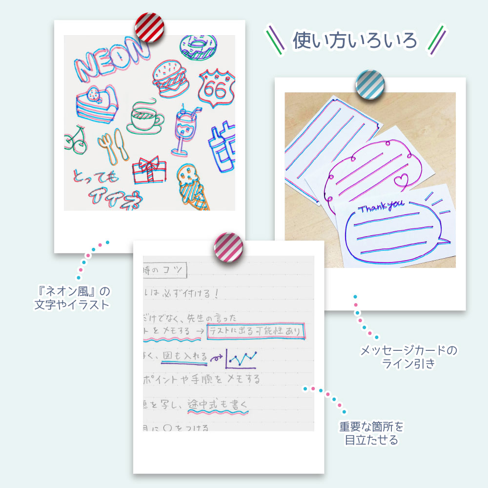 楽天市場 2色線ペン サンスター文具twiink ツインクバイオレットｘピンクs色線ペン 1本で3役 上野文具 楽天市場店