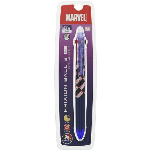 楽天市場 Marvelコラボ サンスター文具フリクション３スリムmarvel ロゴs消せるボールペン 数量限定 上野文具 楽天市場店