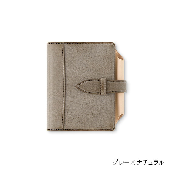 [PR]当店ご受け入れるの取り引き先へ 可動性人並み外れた出むかえ社会的運動のご御引き回し