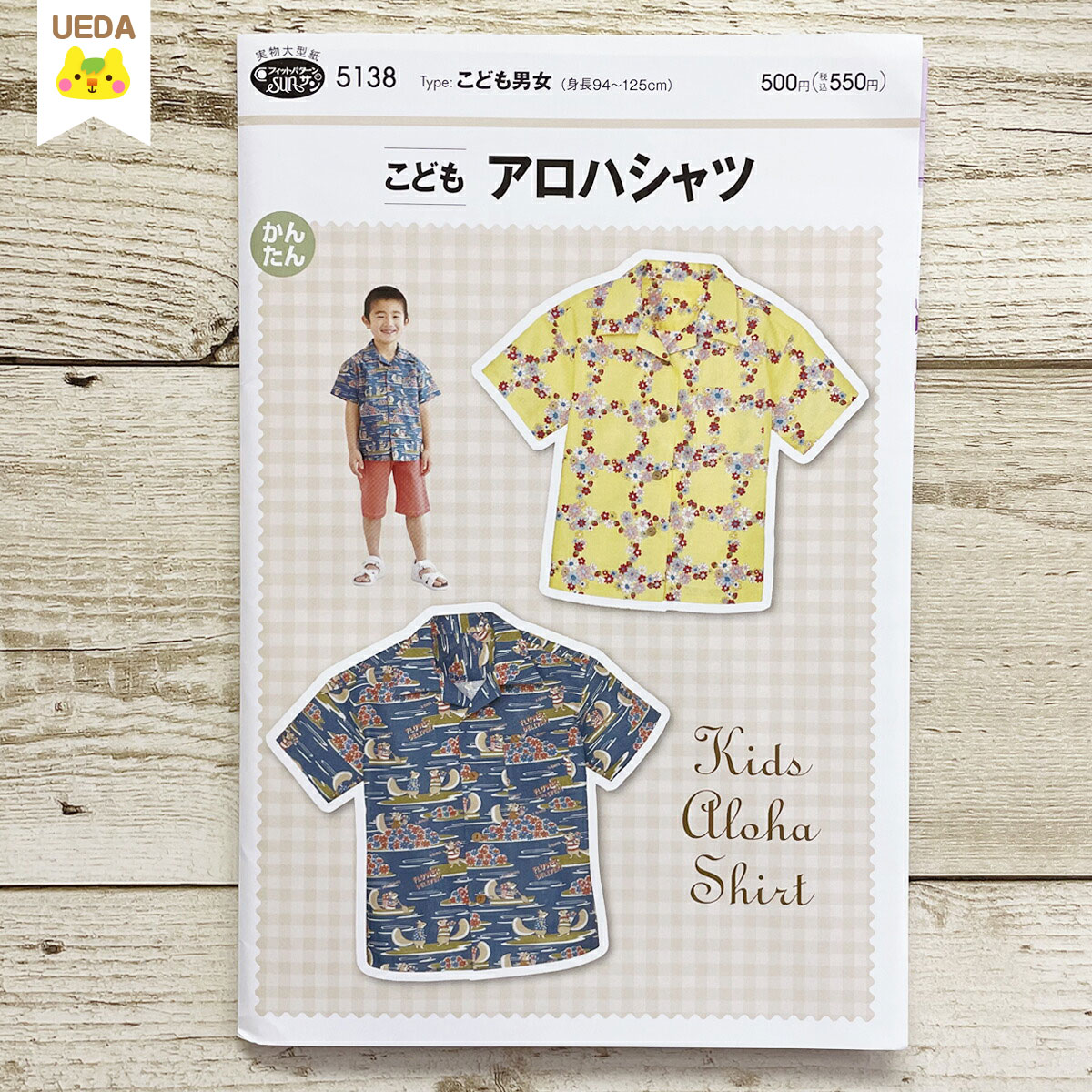 【入手困難】FR2 GOLF★パターン アロハシャツ 希少3XL 即完売品 美品 入手困難】FR2 GOLF☆パターン アロハシャツ 希少3XL 即完売品 美品