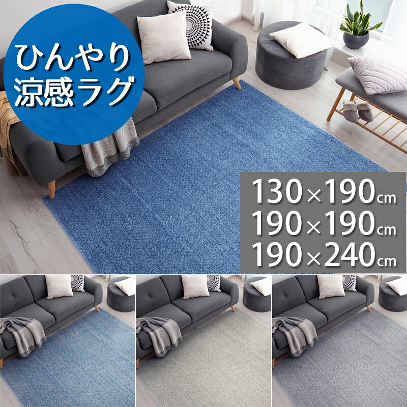 喫茶店窓かけの選び方｜つっぱり棒で飾り気の無い！小窓・縦長細長い切口窓を今めかしいに