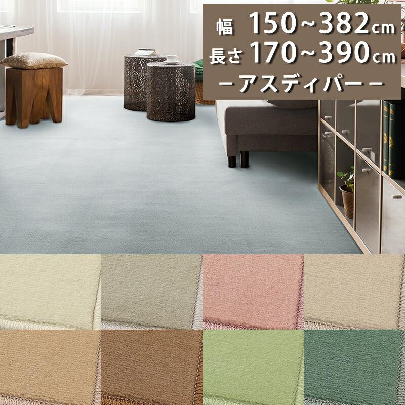 喫茶店窓かけの選び方｜つっぱり棒で飾り気の無い！小窓・縦長細長い切口窓を今めかしいに