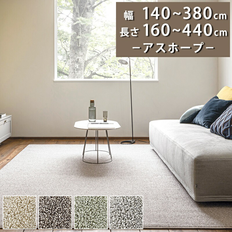 楽天市場】防虫忌避率95%以上 防ダニ率90%以上!防虫・防ダニ 楽天市場】防虫忌避率95%以上 防ダニ率90%以上!防虫・防ダニ
