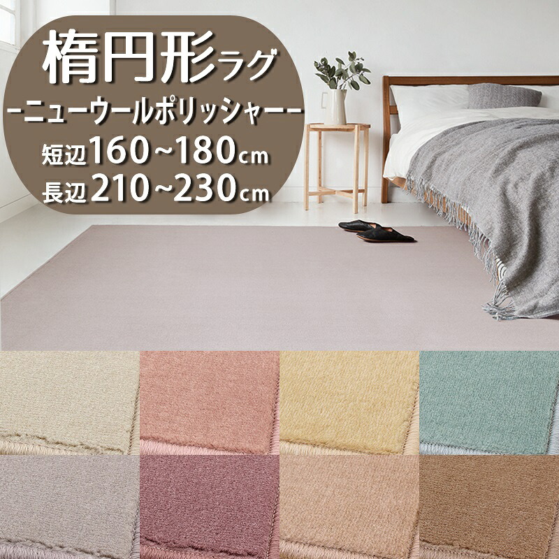 喫茶店窓かけの選び方｜つっぱり棒で飾り気の無い！小窓・縦長細長い切口窓を今めかしいに