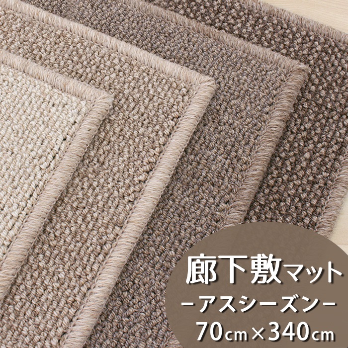 喫茶店窓掛けの選び方｜つっぱり棒で飾り気のない！小窓・縦長細長い切口窓を今めかしいに