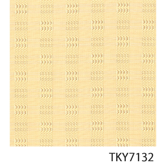 【医療用カーテン】【東リ】防炎・防汚窓用カーテン(エコクーボ)幅134〜200cm-丈201〜220cmまで備考欄のサイズ記入欄にご希望サイズを記入してください。