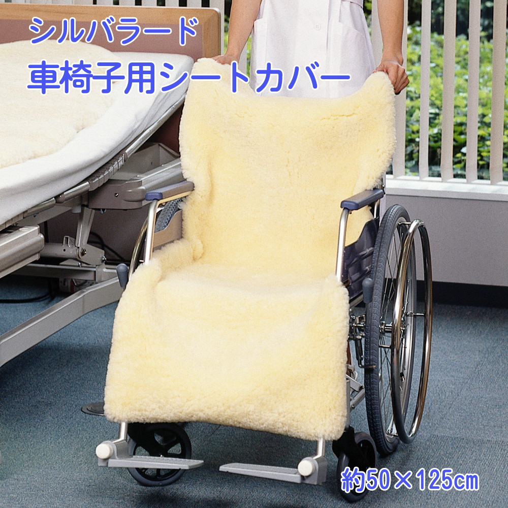 喫茶店覆い布の選び方｜つっぱり棒で飾り気の無い！小窓・縦長細長い切口窓を今めかしいに