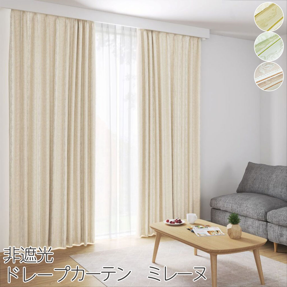 Emelie Ek Design｜エレファント 白樺木製トレー（スウェーデン）