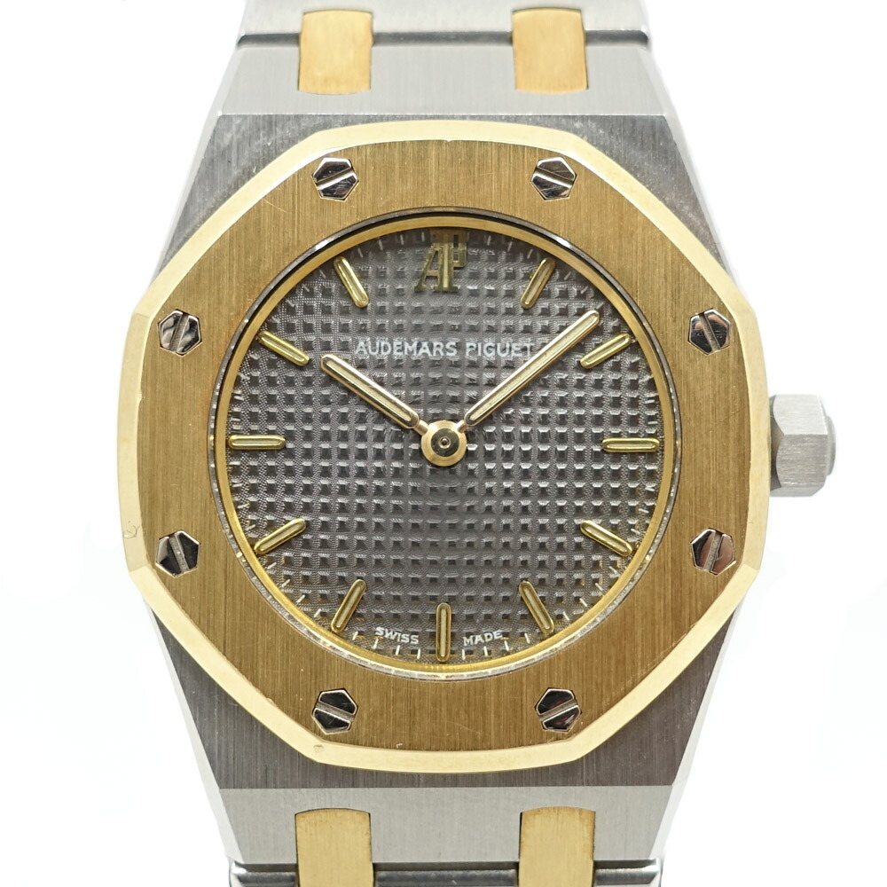 【栄】【AUDEMARS PIGUET】オーデマピゲ ロイヤルオーク 26 腕時計 66270SA クォーツ SS/K18YG コンビ シルバー文字盤 レディース 本体のみ【中古】