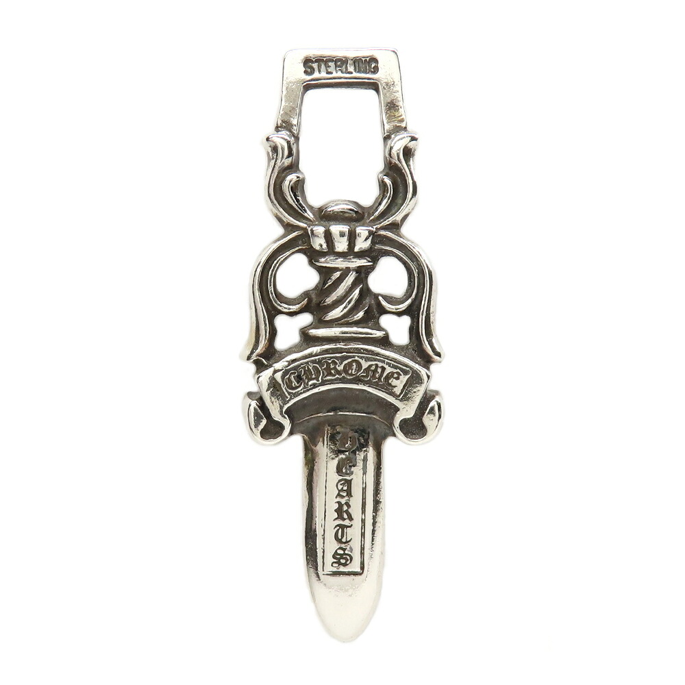 【最大限度３万円銀行割引引き換え証】【名古屋】【CHROME HEARTS】クロムハーツ 首飾りとっ始め シャンデリヤとっ始め #10 ダガー 925 しろがね色 仕切り状有 メンズ 宝飾品 付属物 美品【中古】
