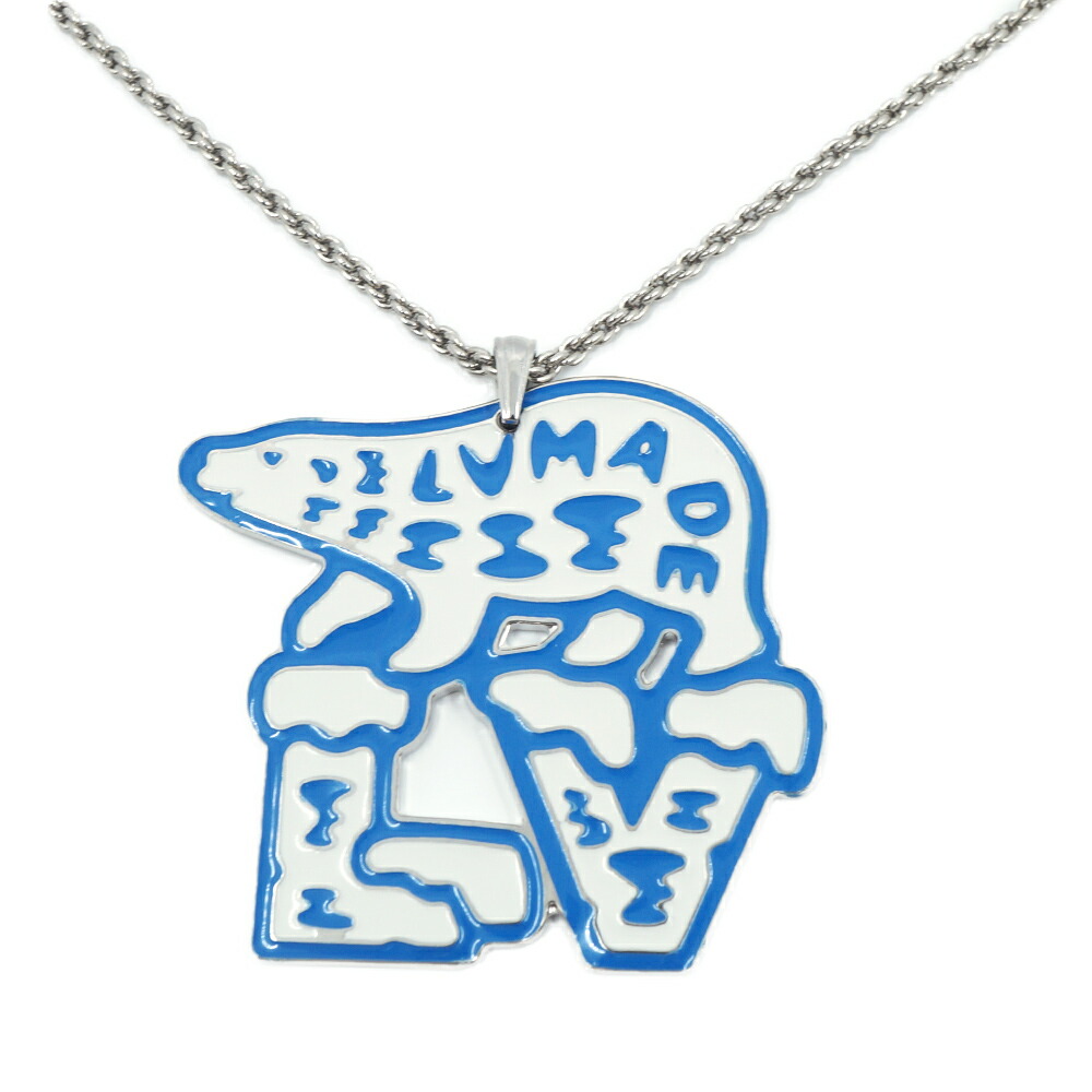 【最大限度３万円銀行割引クーポン券】【栄】【LOUIS VUITTON】ルイヴィトン MP2718 首飾り LV 山岳べアー 首飾り 青み しろがね色金具 エナメル 小物 付属品 箱【中古】